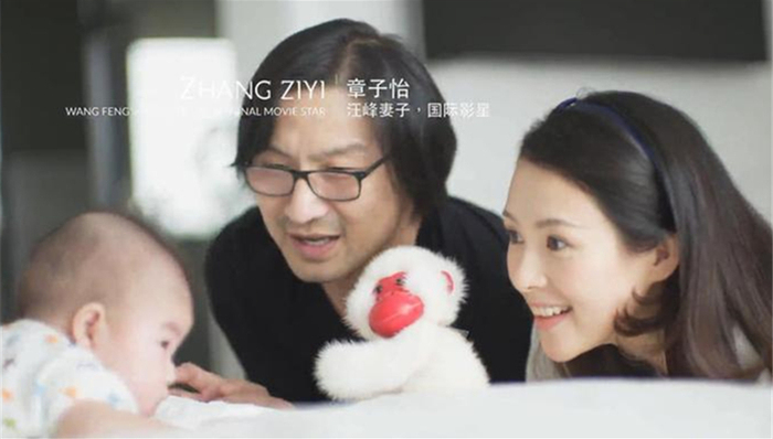 影讯 | 汪峰个人纪录电影《存在》曝光爱情细节 王千源郭富城《破·局》上演“摸臀杀”