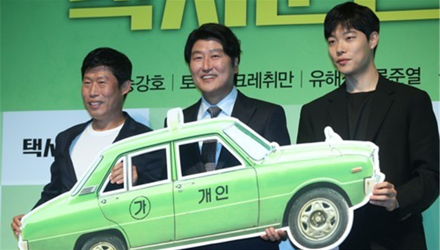 【文娱早报】《战狼2》票房破45亿