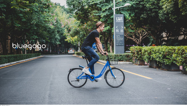 小蓝，摩拜,，支付宝