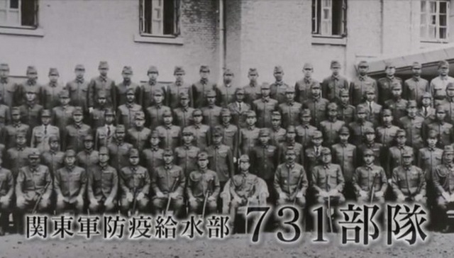 日本731部队,1941年,暴行,日本民众,日本政府,日本电视台,纪录片,日本NHK电视台,细菌武器
