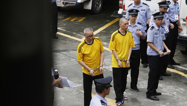 东莞太子酒店涉黄案一审宣判 老板“太子辉”组织卖淫超10万次被判无期