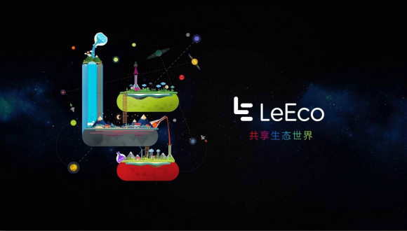 乐视网加速组织变革连发数封内部信任命6位高管  张昭出任首席内容官