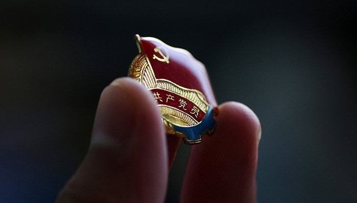 从严治党,习近平,总书记,重要讲话,长期执政,政党,中国共产党,新闻纵横,党心,强信号