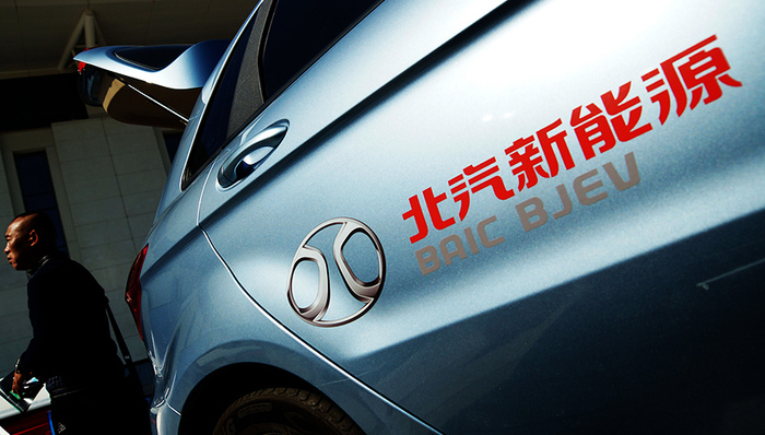 北汽,ARCFOX,新能源汽车,国民车,官方指导价,5615,打法,中国企业家,员工持股,投资者