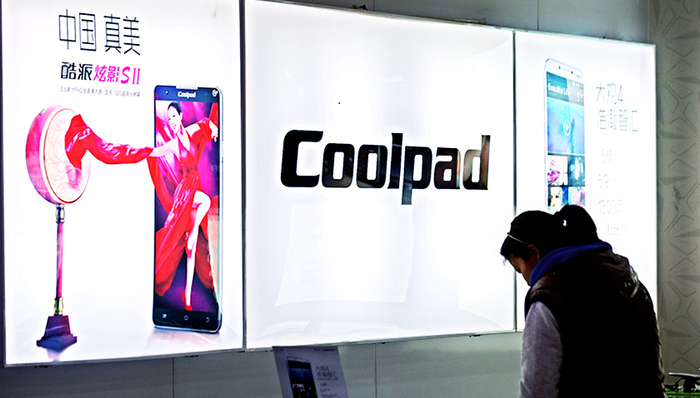 资金链危机持续发酵？酷派流动资产已低于流动负债