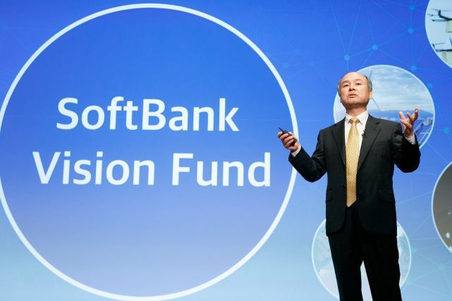 孙正义,远景基金