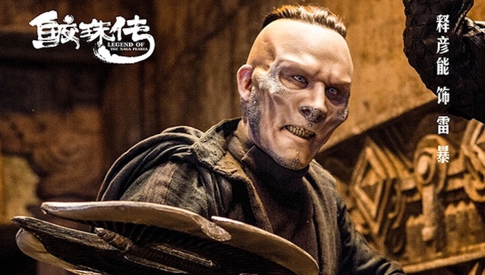 物理,FUNHOUSE,特摄,特效制作,仿生机械,鲛珠传,三生三世,演员,寻龙诀,三打白骨精