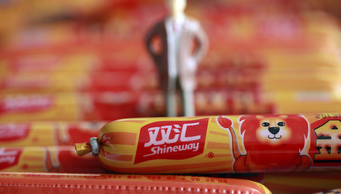 双汇营收利润双降  因为火腿肠不受欢迎了