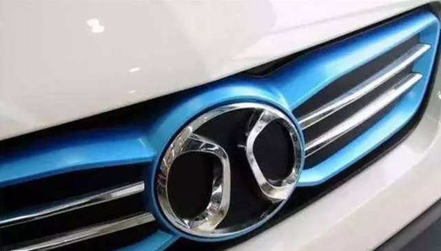 北汽新能源完成B轮融资 下半年将推全新产品