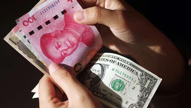 【财经数据】人民币汇率创一周新低 央行单日净投放创逾三周高点