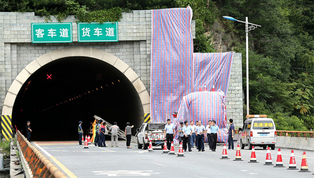 安监总局,安全生产,交通事故