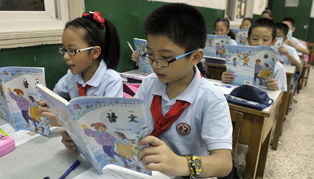 中小学,语文教材,古诗文