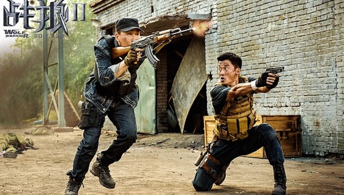 【文娱早报】《战狼2》延期至9月28号下映 金鸡奖入围名单公布