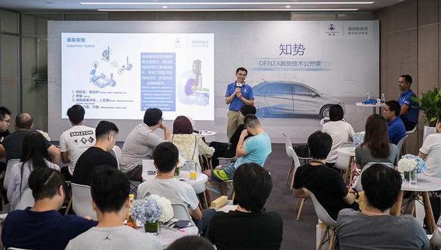 为了坚守高端 这家新能源汽车制造商向奔驰学习底盘开发