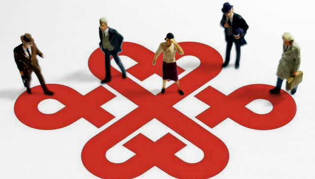 联通集团,混合所有制