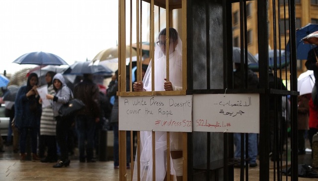 强奸,阿拉伯,女权