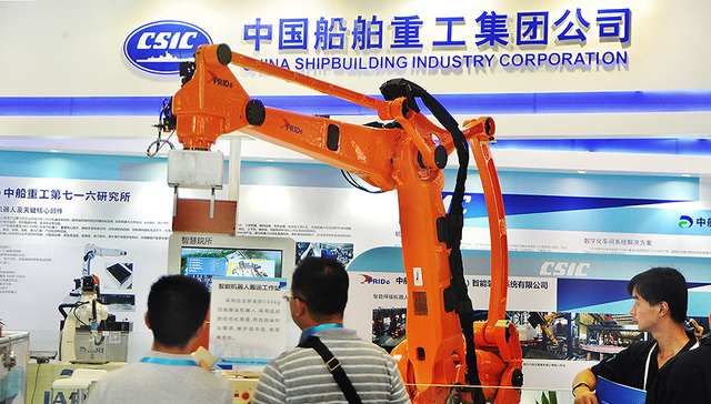 中国重工债转股落地 中国信达等八家机构增资逾218亿元