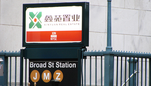 最早赴美上市的中国房企 现在仍然热衷着海外投资