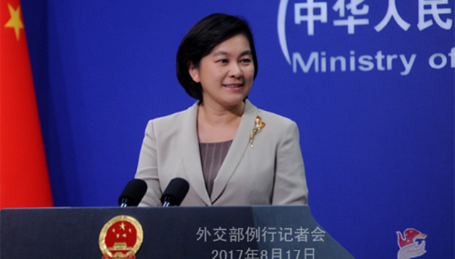 外交部发言人,例行记者会,中方愿,核问题,贸易战,联合军演,和谈,中美两国,美中,美方