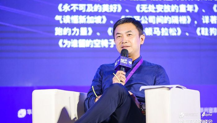 毛大庆：互联网创业不应徒慕资本虚名