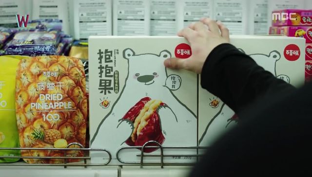 百草味,好想你,三只松鼠