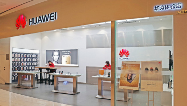 “闪存门”后  华为全球出货量为何还能迫近苹果？