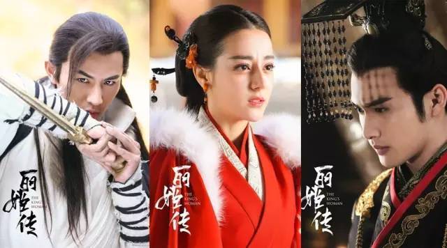 明月心,娱评,丽人,秦时丽人明月心,历史传播,播出,王者荣耀,秦始皇,精神鸦片,大秦帝国