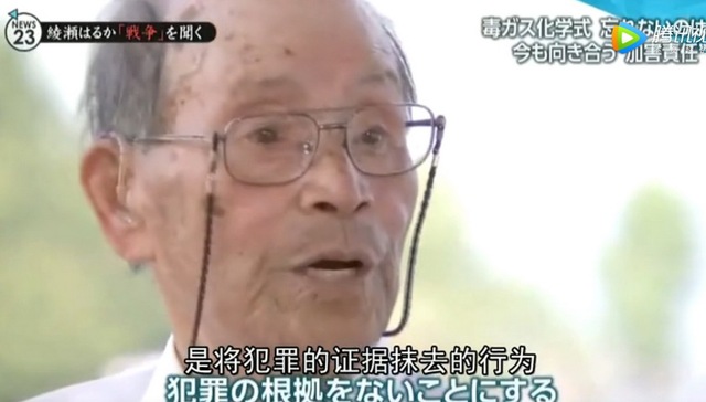日本TBS曝光二战日军“毒气岛”历史 再引各界反思