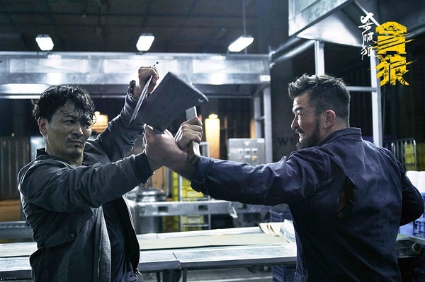 杀破狼,贪狼,暴击,国产电影,破军,出挑,古天乐,甄子丹,破·局,战狼2