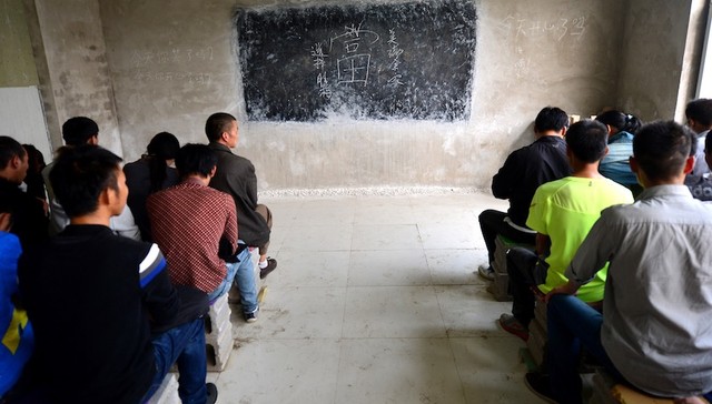 亲历者,披露,传销,洗脑剧本,大学毕业生,狂热,1040工程