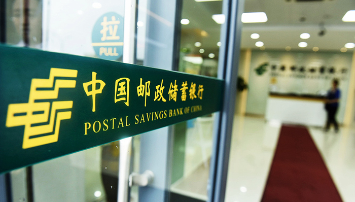 金融界,权威声音