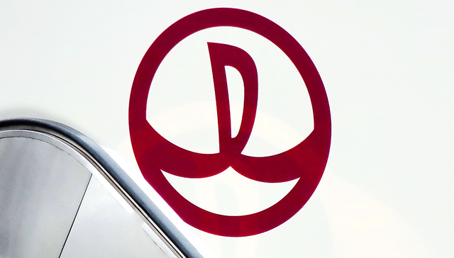 万达IPO排队前进9位 就意味着上市融资已经有戏？