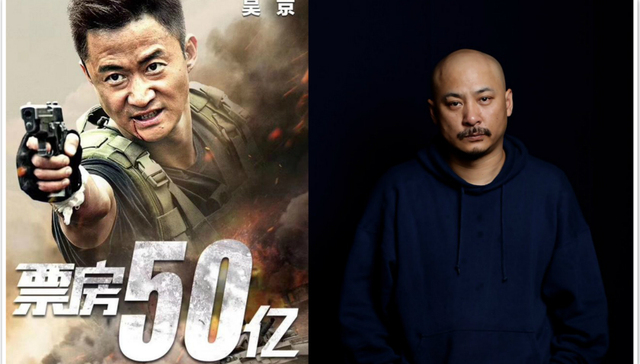 【文娱早报】《战狼》50亿票房暂居全球票房榜100名 王全安首部英语长片聚焦美国政局