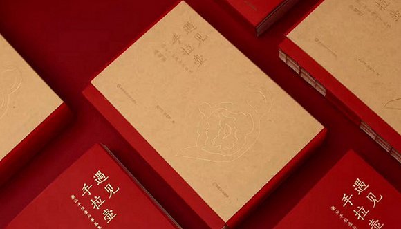 15000多张图10万余字 记录传承数世纪的茶道历史