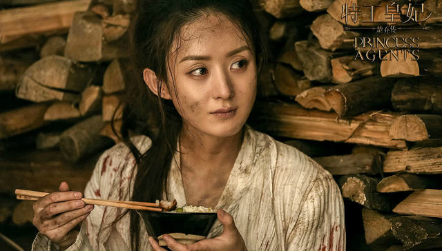 奇艺,造假,刷量,楚乔传,数据,产业链,播放,公司索赔,视频网站,三生三世十里桃花