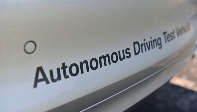 自动驾驶领域的激烈竞争正令汽车制造商加速结盟