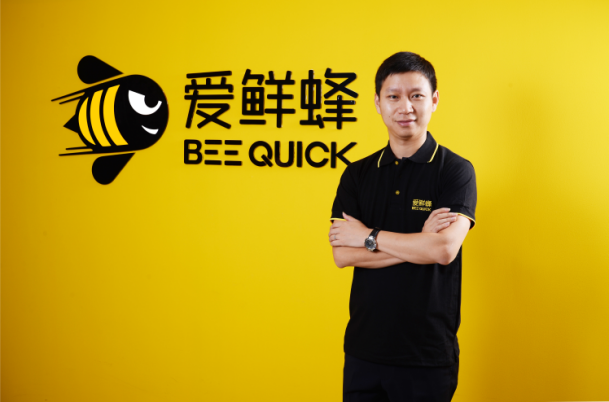 O2O的“觉醒”：一年前濒死的爱鲜蜂变阵逆袭