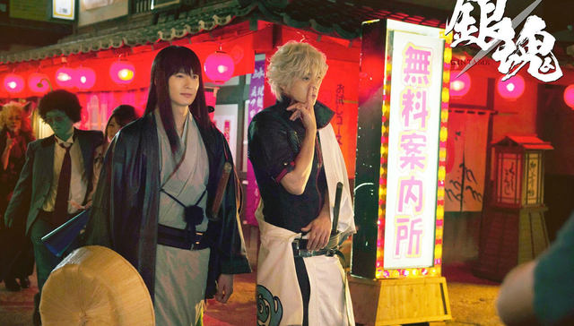 【文娱早报】《银魂》真人电影定档9月1日正撞《敦刻尔克》 苹果与好莱坞磋商电影租赁计划