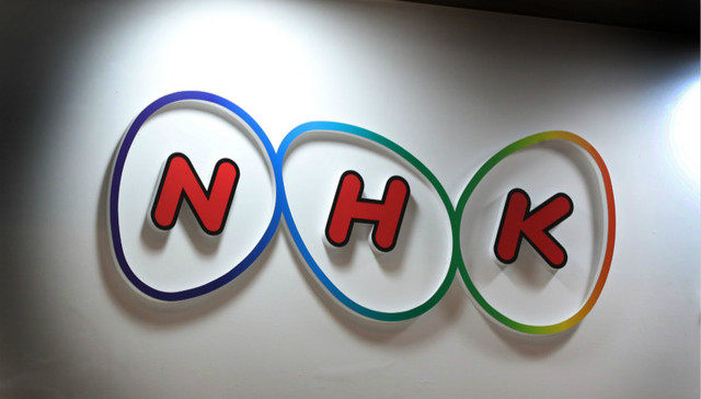 731,,NHK,,日本