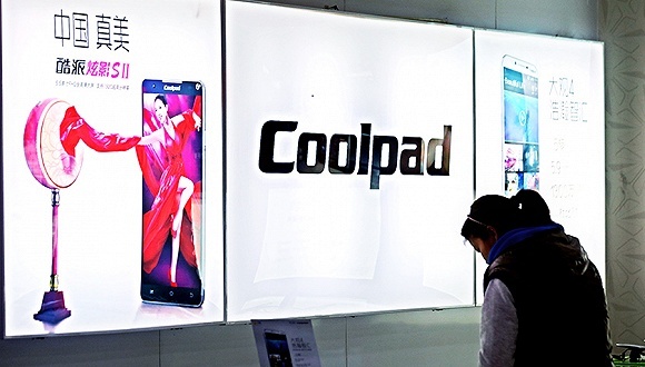 地产商接盘酷派？ 正在被多家银行逼债