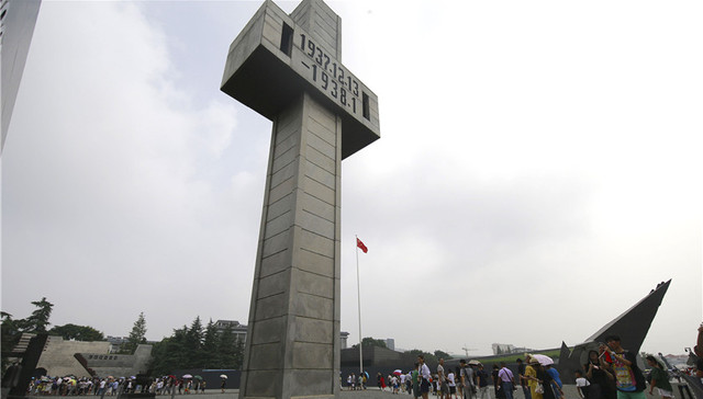 日媒：加拿大欲设南京大屠杀纪念日遭日本议员阻挠