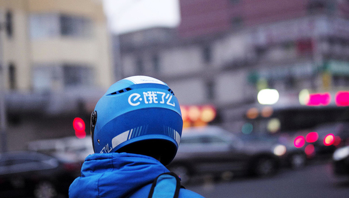 百度,他们BAT,饿了么