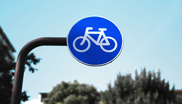 小鸣单车,永安行