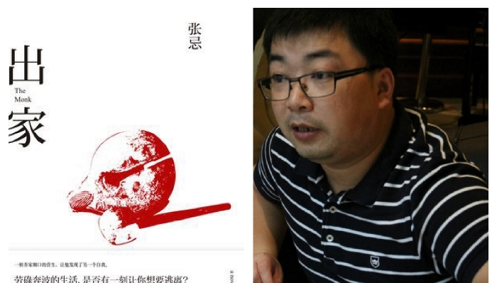 小说家,上海书展,严肃对话