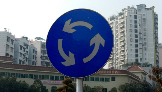 合肥疯狂楼市终结 总体渐趋平稳