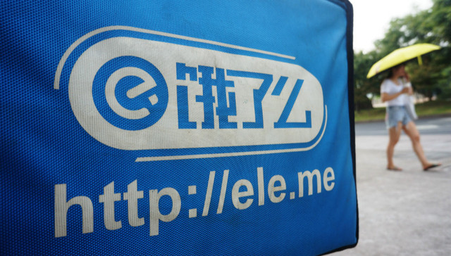 组织后卫,对手,绝杀,团结,美团,外卖,社交网络,作风,谈理想,毛坯