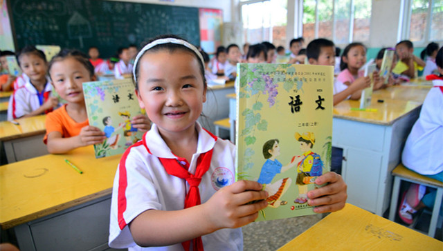 温儒敏,部编本,中小学,拼音教学,应试教学,课型,编写原则,幼小衔接,阅读教学,教学重点