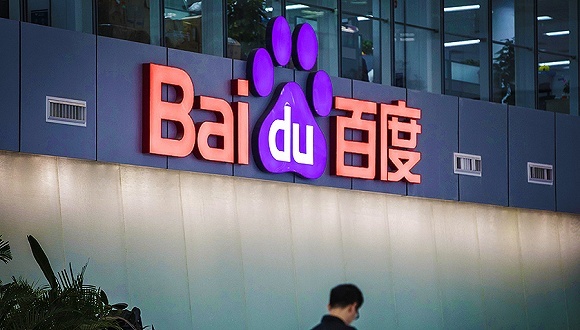 小猿搜题及作业帮纠纷后续：百度起诉粉笔网CEO及自媒体酷玩实验室