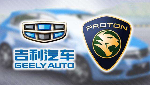 李书福为其马来西亚项目找来新的掌舵人