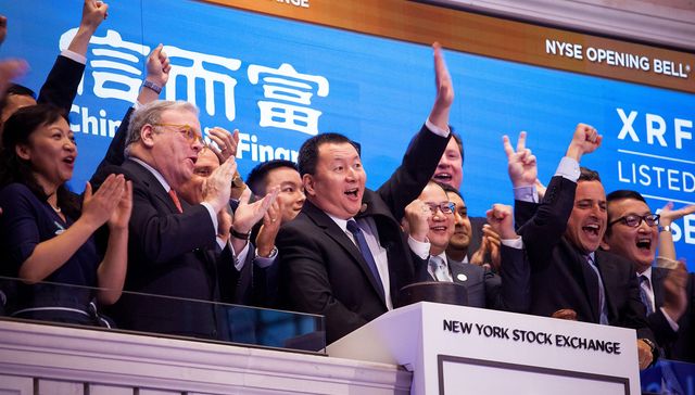 第三方支付机构备付金“入表” 利息收入损失浮出水面